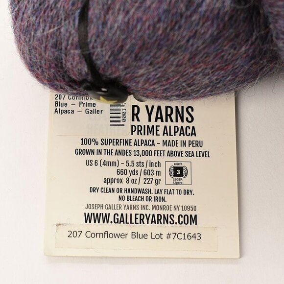 Galler Yarns Heather Prime Superfine Alpaca Skein Cornflower Blue 660 Yds 227g - Picture 2 of 2